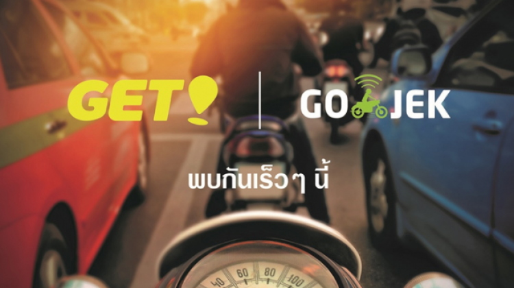 แอปพลิเคชันเรียกรถ "Go-Jek" เตรียมบุกไทยภายใต้ชื่อ "GET"