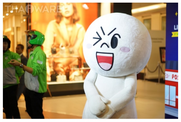 LINE MAN ฉลองครบรอบ 1 ปี ตั้งเป้าเบอร์ 1 บริการผู้ช่วยในชีวิตประจำวันของคนไทย 