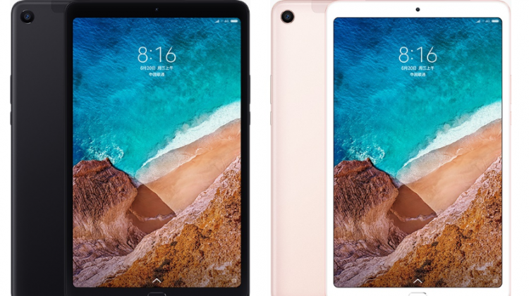 เปิดตัว Xiaomi Mi Pad 4 Plus แท็บเล็ตจอ 10.1 นิ้ว สเปกสุดคุ้ม