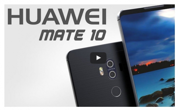 Huawei Mate 10 ยืนยันเปิดตัว 16 ตุลาคมนี้