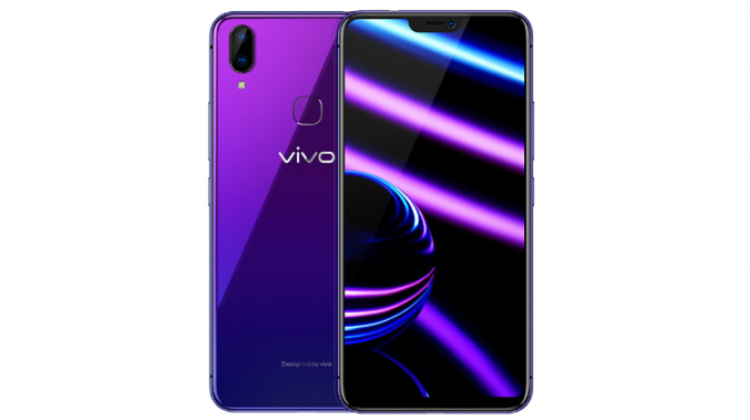 เปิดตัว Vivo X21i Night Purple กับบอดี้กระจกสีม่วงแบบไล่เฉดใหม่ล่าสุด 