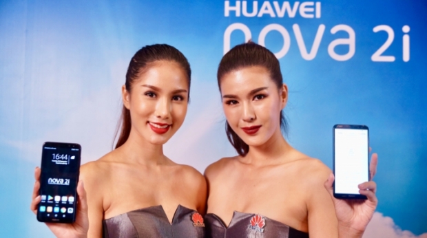 Huawei nova 2i มือถือกล้อง 4 ตัว พร้อมหน้าจอไร้ขอบ 