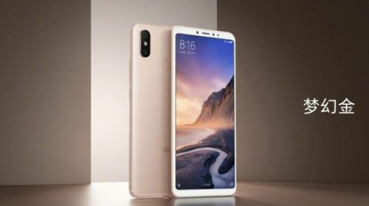 Xiaomi Mi Max 3" มือถือจอใหญ่ 6.9 นิ้วพร้อมแบตฯอึดสุดๆ ราคาไม่แพง