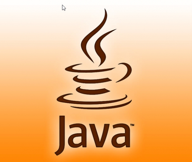 การประกาศตัวแปรใน java