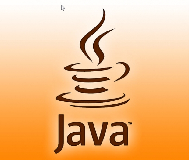 การประกาศตัวแปรใน java