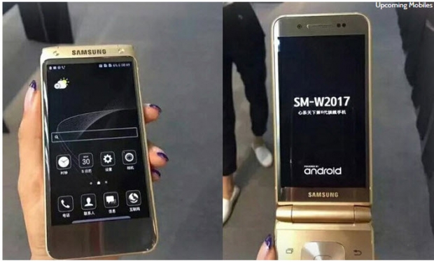 Samsung Veyron มือถือฝาพับรุ่นใหม่จาก Samsung 