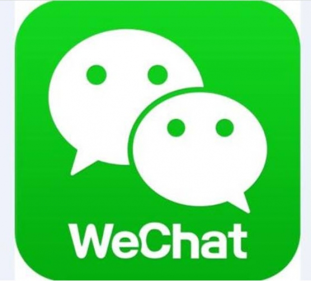 WeChat ประกาศยอดผู้ใช้งานประจำต่อเดือนทั่วโลก