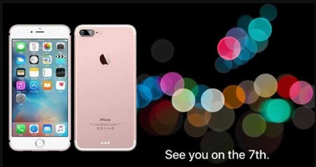 IPHONE 7 จะเปิดตัวอย่างเป็นทางการวันที่ 7 กันยายนนี้