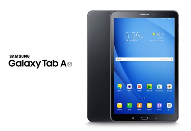 Samsung เปิดตัว Galaxy Tab A 