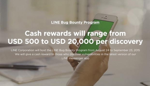 LINE จัดโครงการ Bug Bounty Program ชิงเงิน 700,000