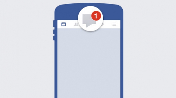 เฟซบุ๊กเพิ่มฟีเจอร์ Pages Messaging 