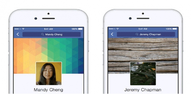 เฟซบุ๊กปรับหน้าโปรไฟล์บนมือถือ 