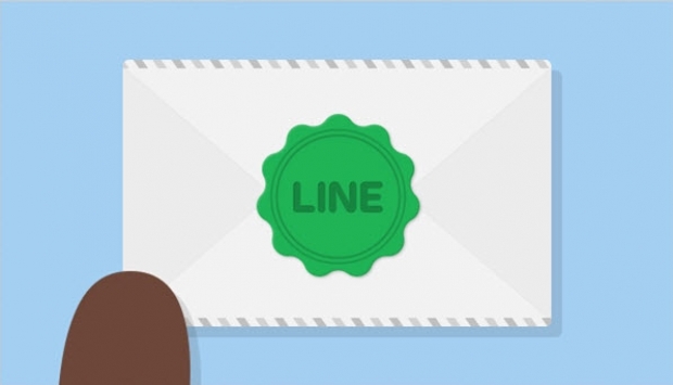 LINE เปิดตัวฟีเจอร์ Letter Sealing 