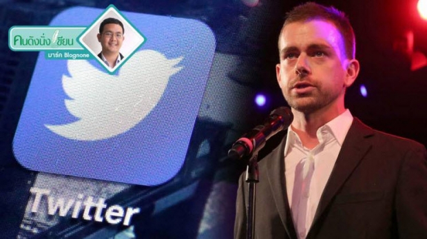 Jack Dorsey ซีอีโอใหม่ Twitter