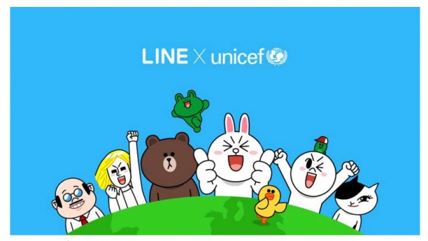 องค์การยูนิเซฟ ประเทศไทย ได้เปิดตัว LINE Official Account 