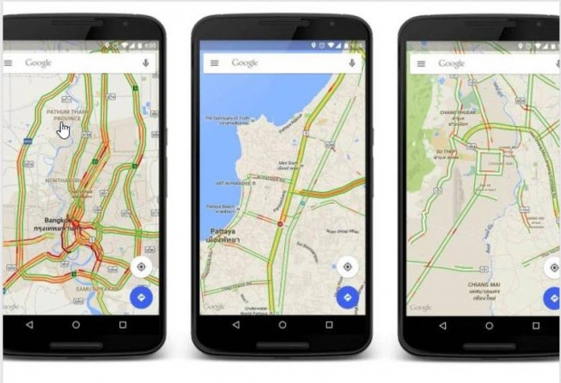 Google Maps ดูสภาพจราจรแบบ Real Time