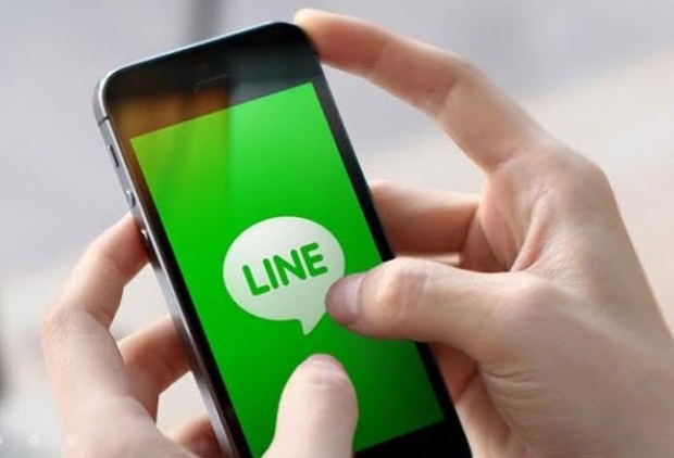 วิธีลบประวัติข้อความแชท LINE