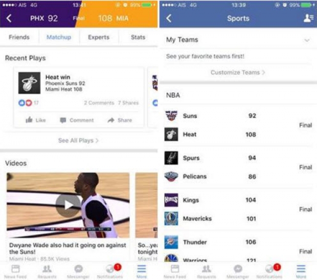 เฟซบุ๊ก iOS เพิ่มฟีเจอร์ Sport 
