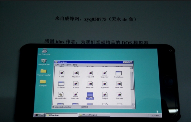 โปรแกรมเมอร์จีนนึกสนุกลง Windows 95 บน iPhone 6 Plus