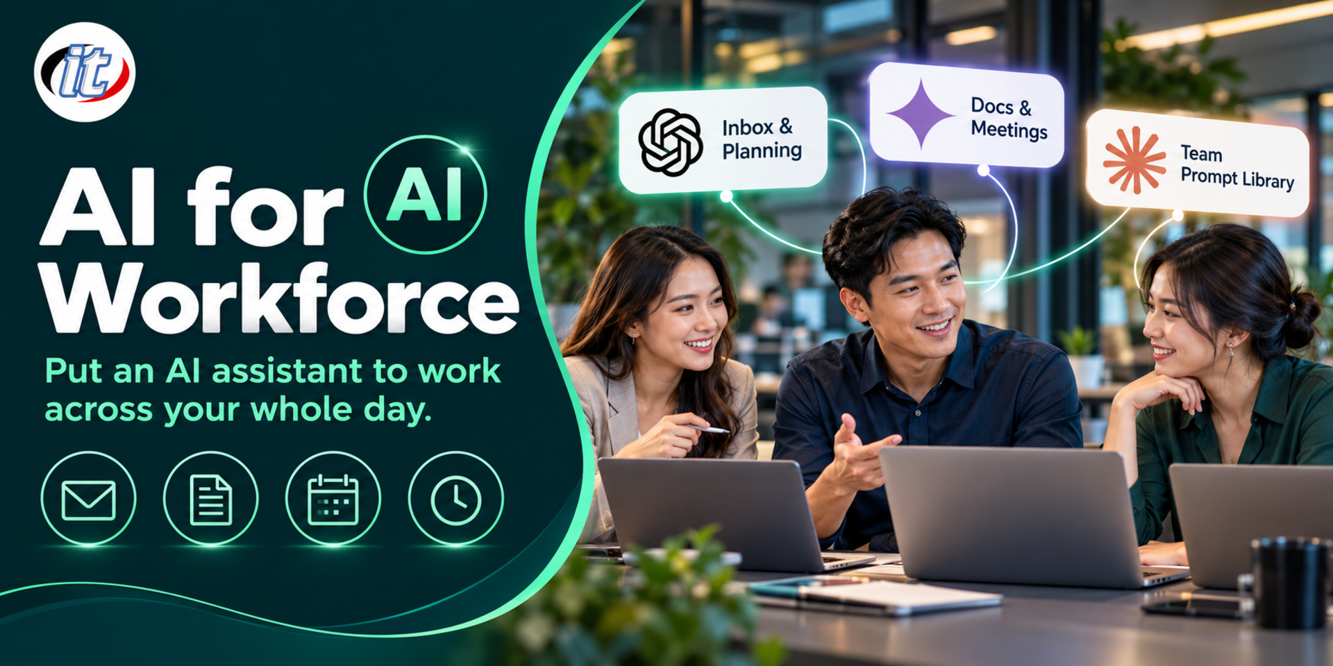AI สำหรับพนักงานทุกคน (AI for Workforce)