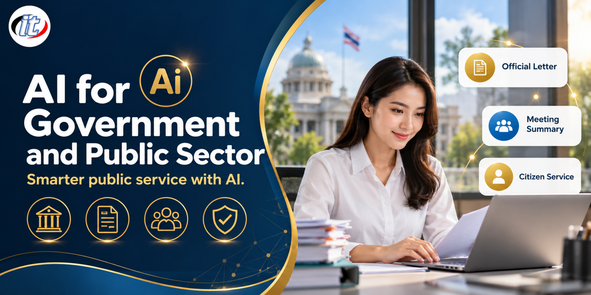 AI for Government and Public Sector