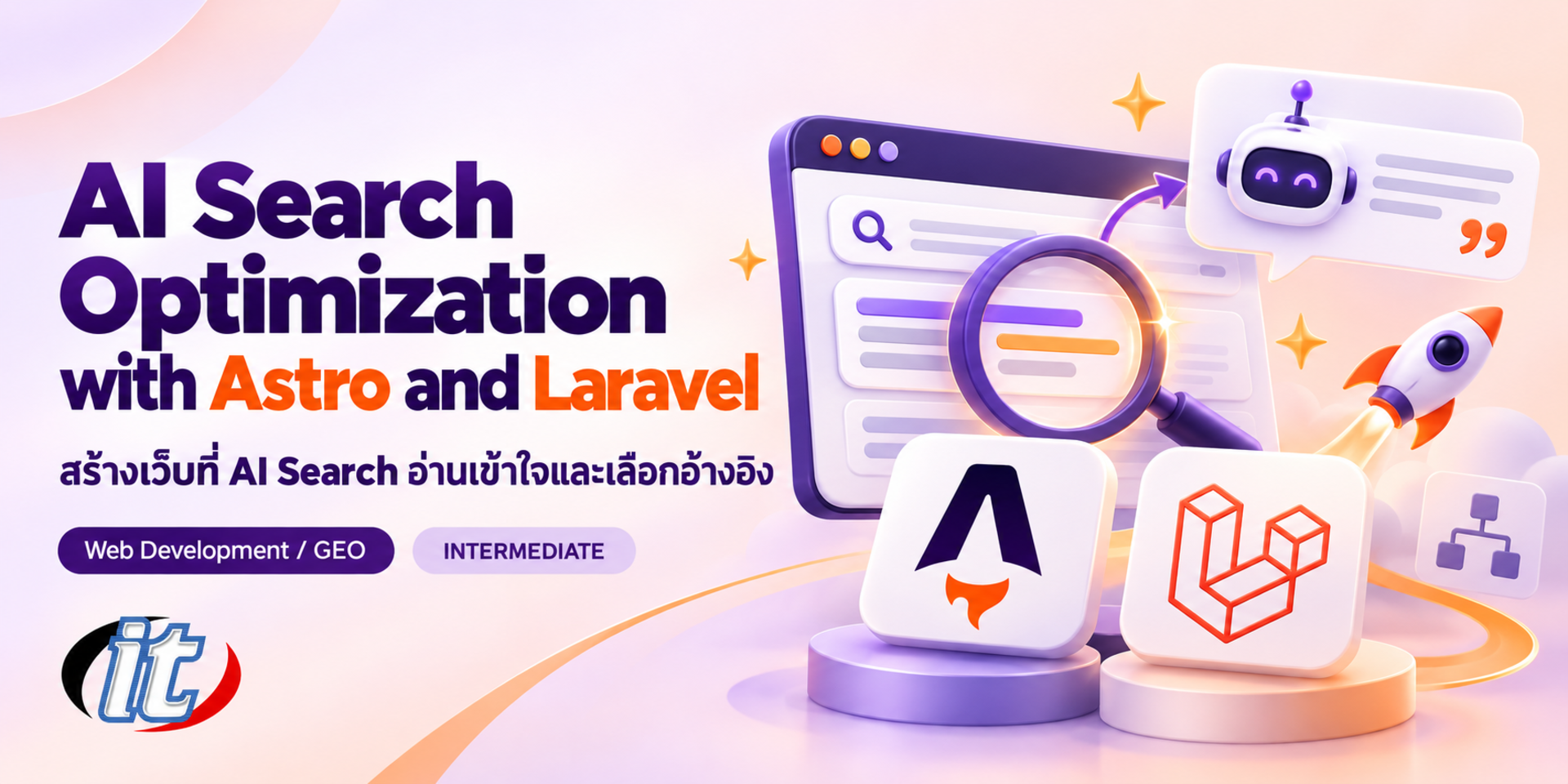AI Search Optimization with Astro and Laravel