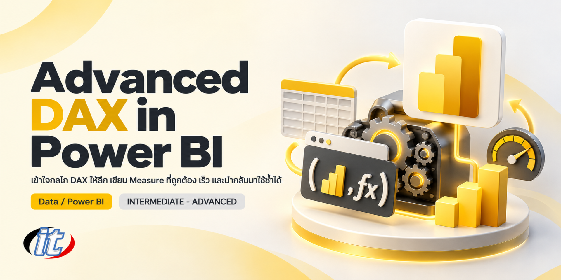 Advanced DAX in Power BI