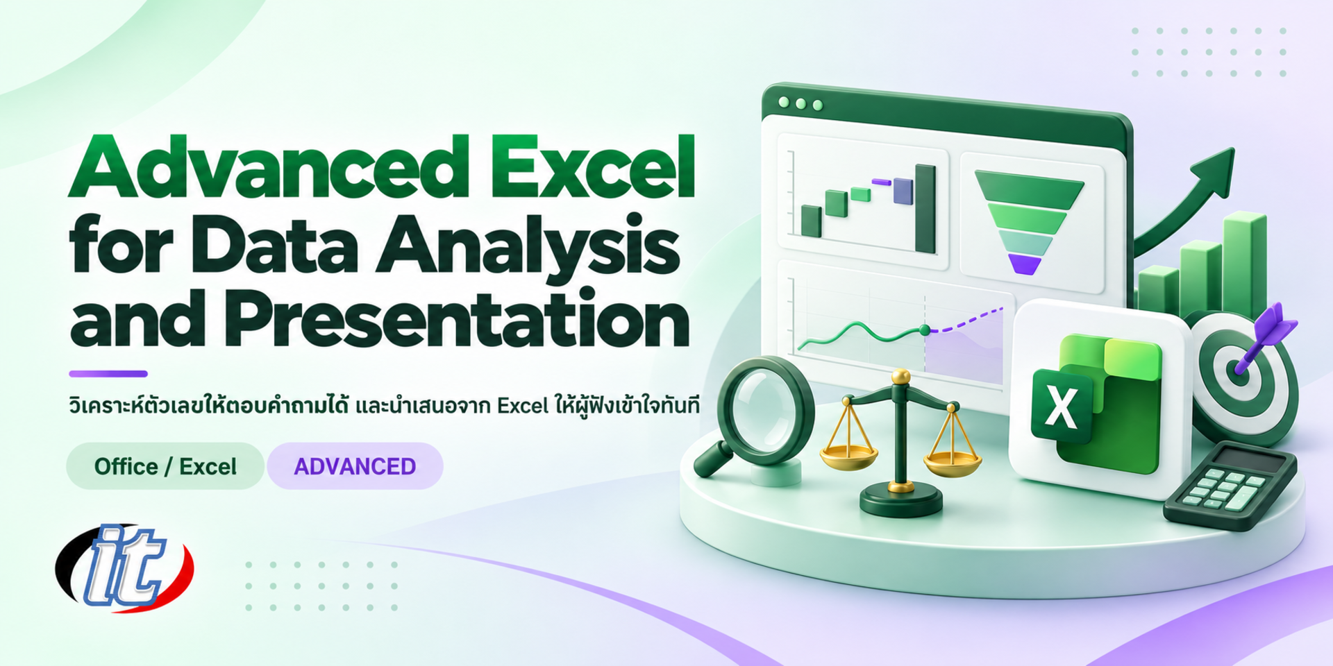Advanced Excel for Data Analysis and Presentation