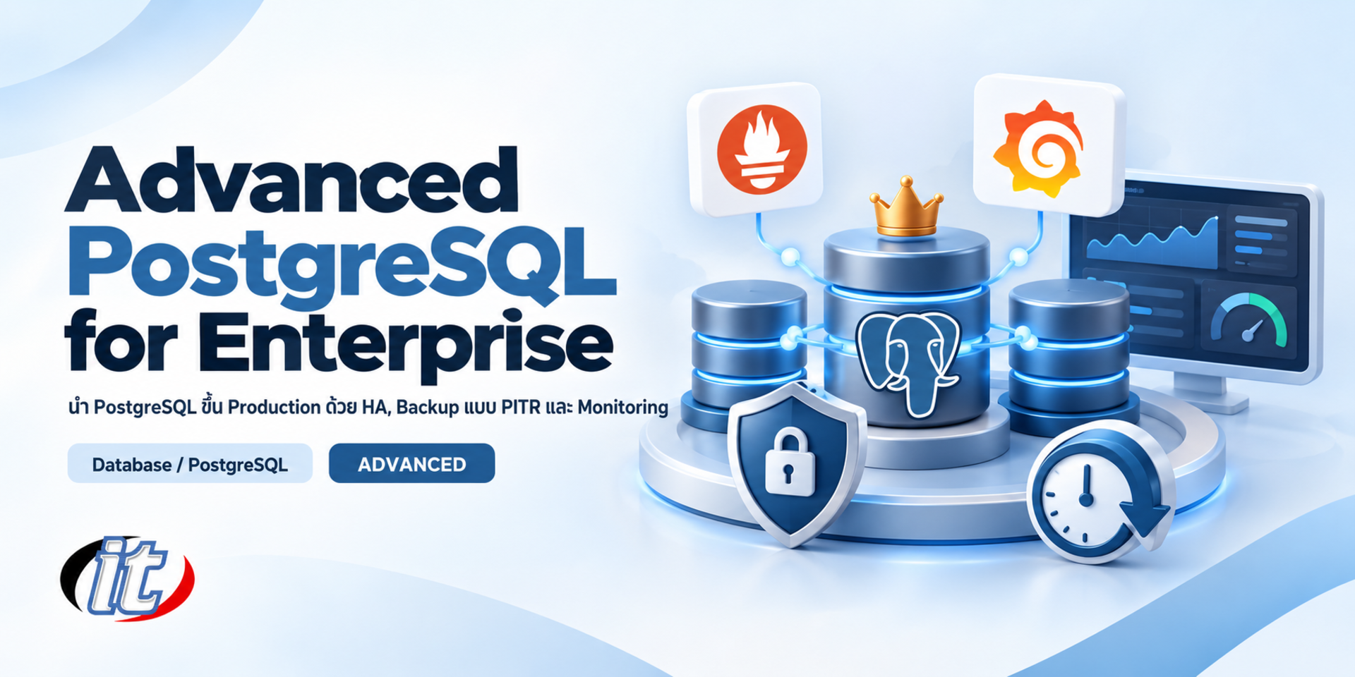 Advanced PostgreSQL for Enterprise