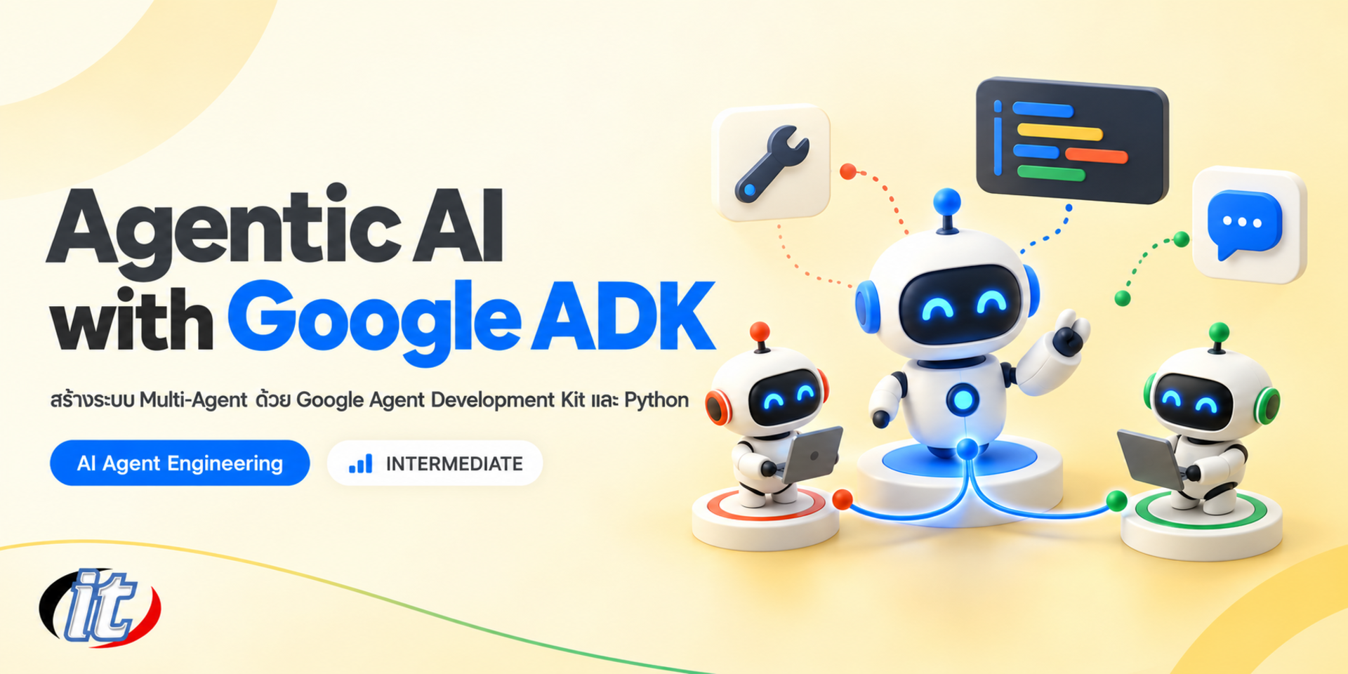 Agentic AI with Google ADK
