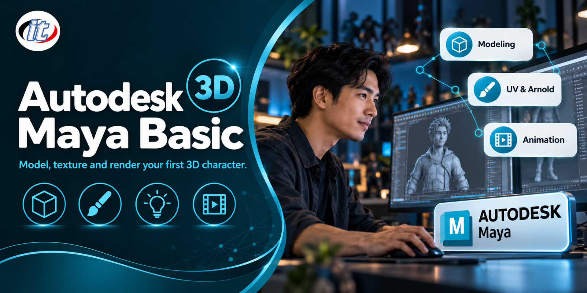 Autodesk Maya Basic