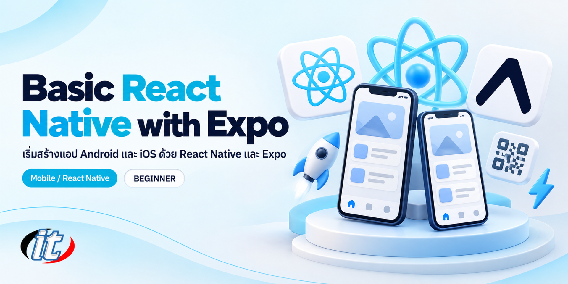Basic React Native with Expo