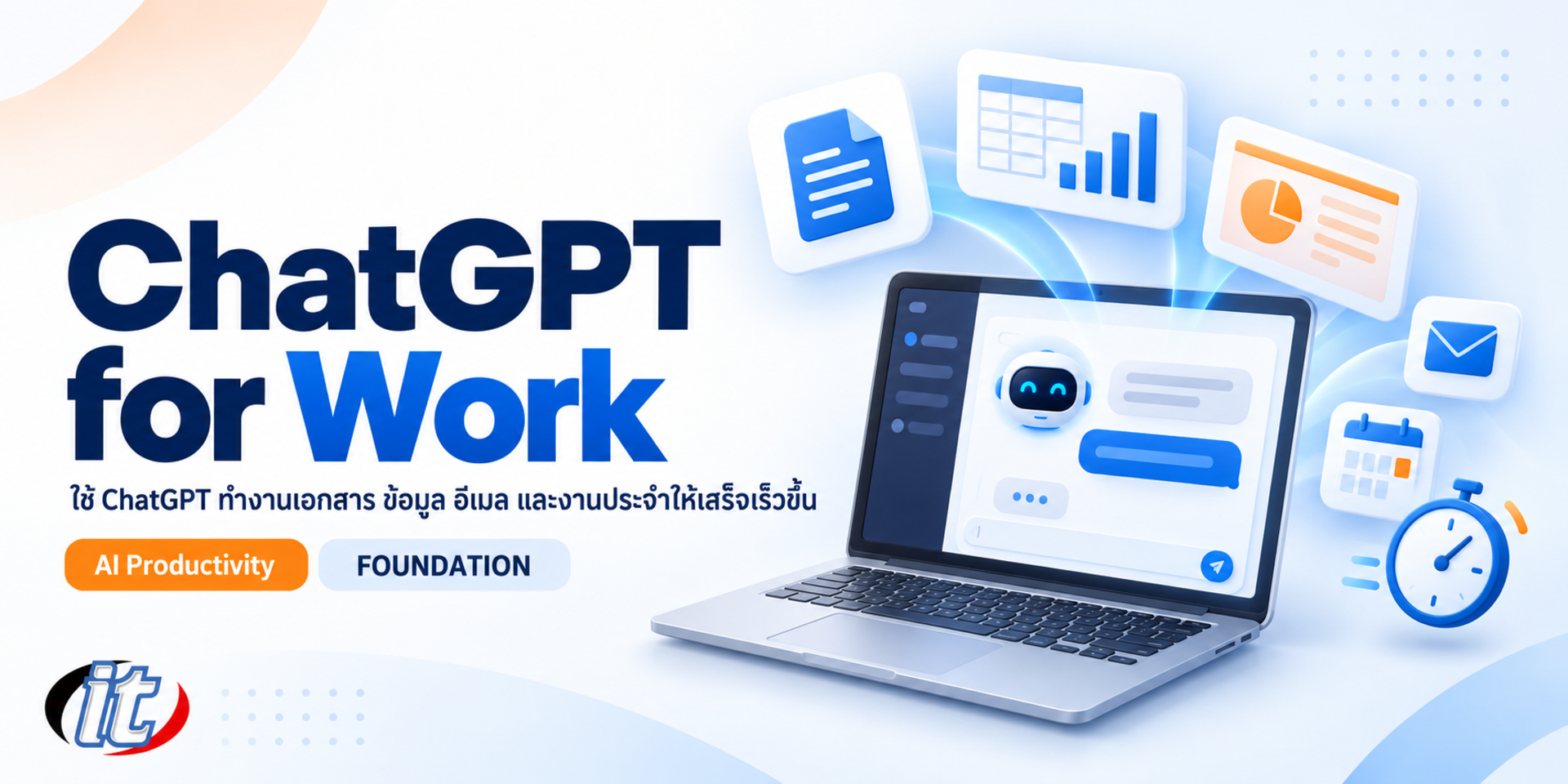 ChatGPT for Work