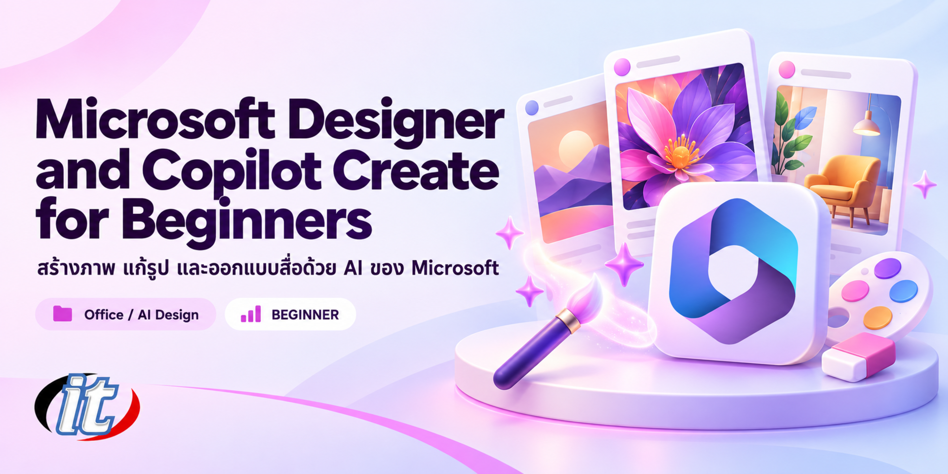 Microsoft Designer and Copilot Create for Beginners