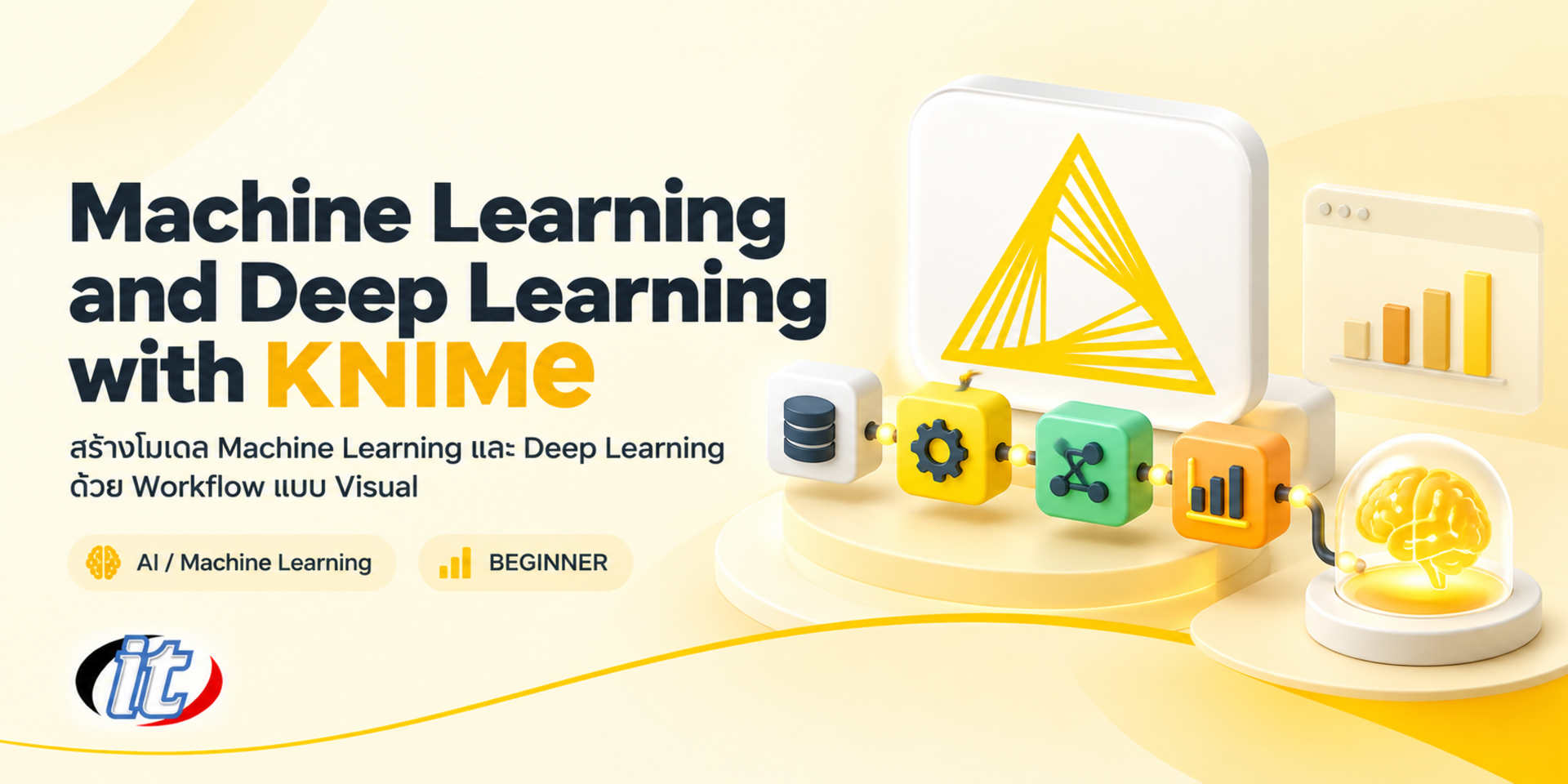 Machine Learning and Deep Learning with KNIME