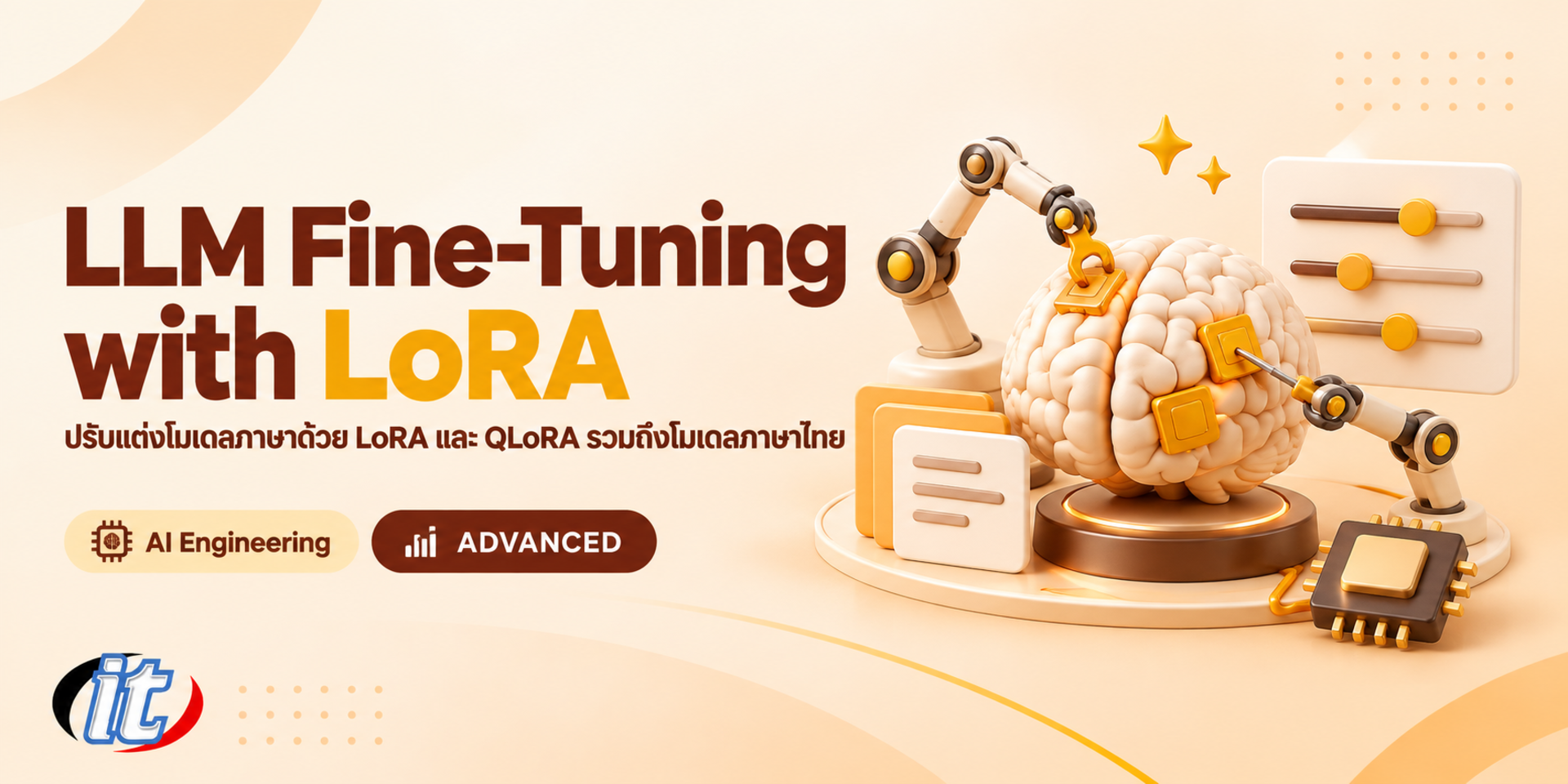 LLM Fine-Tuning with LoRA