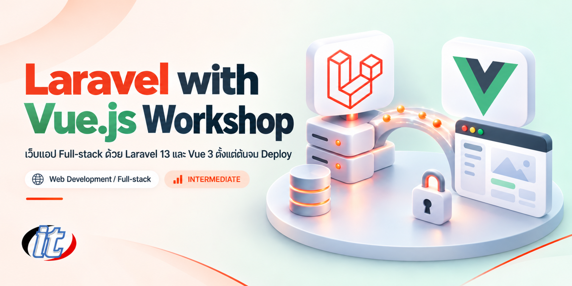 Laravel with Vue.js Workshop