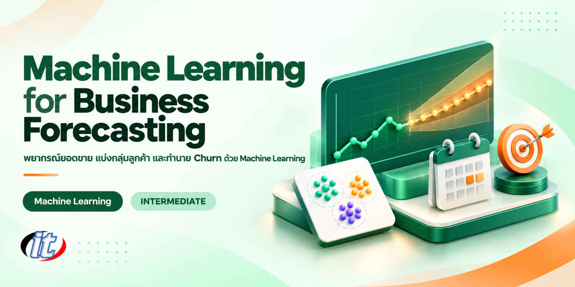 Machine Learning for Business Forecasting