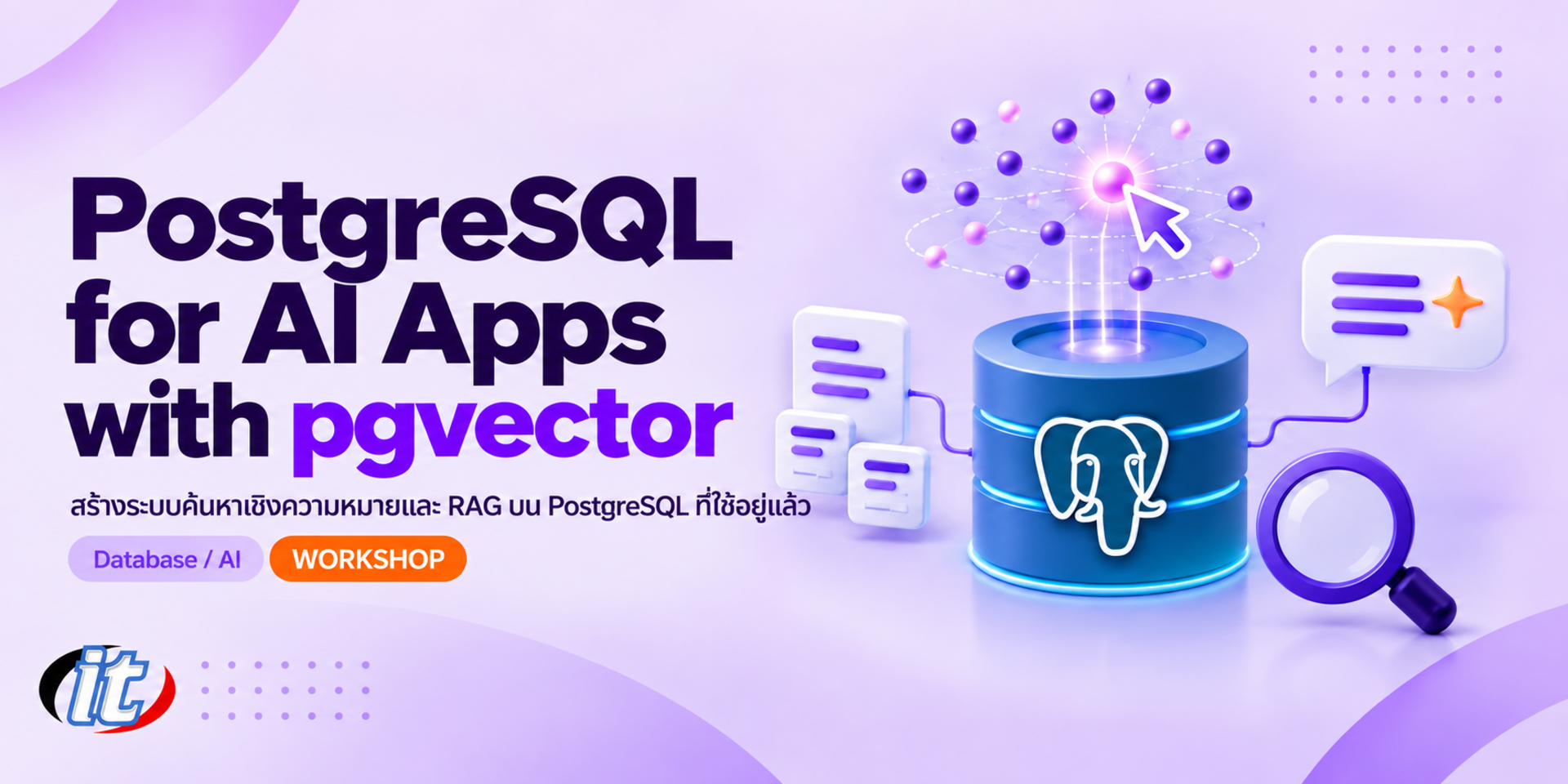 PostgreSQL for AI Apps with pgvector