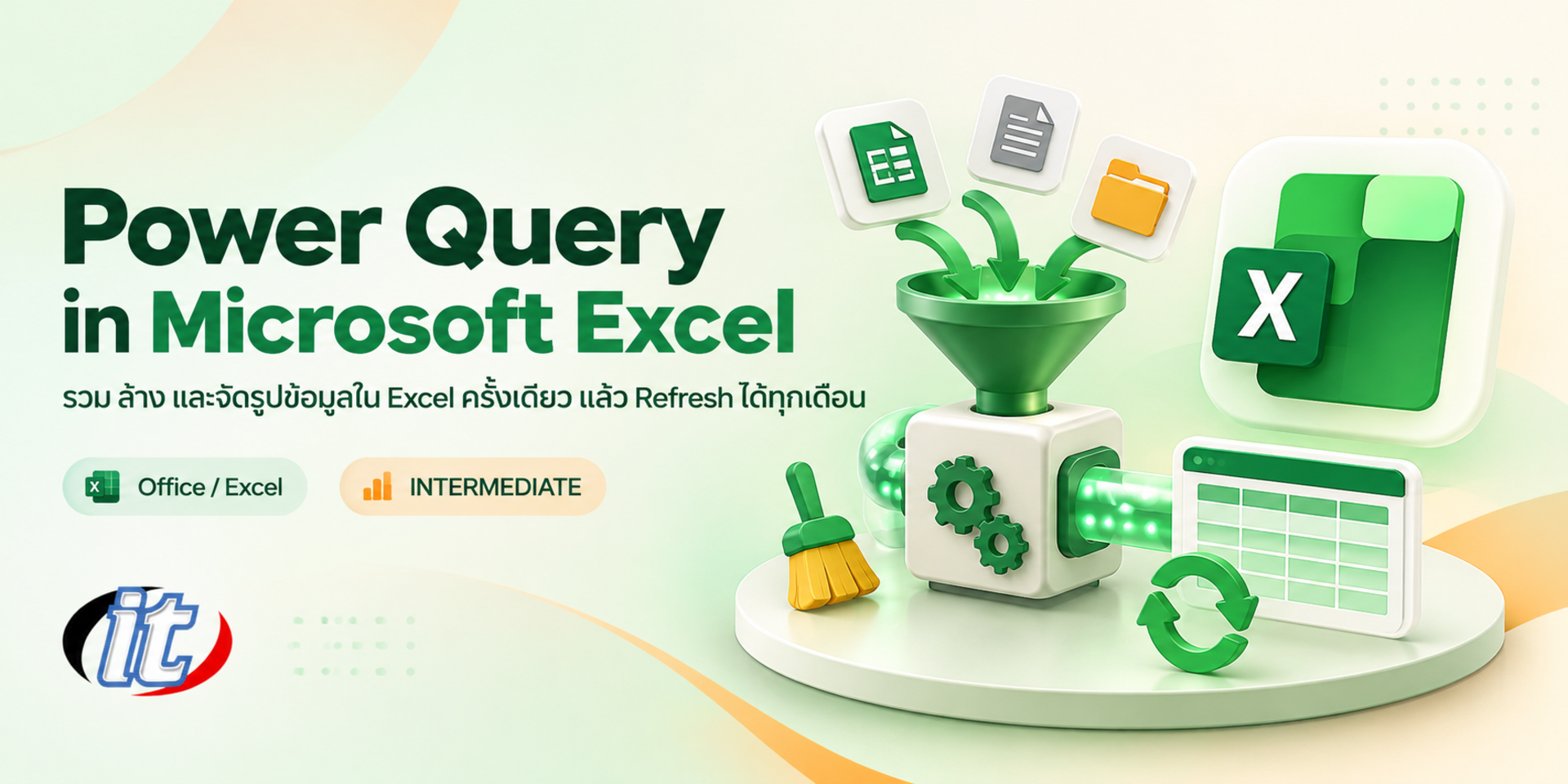 Power Query in Microsoft Excel