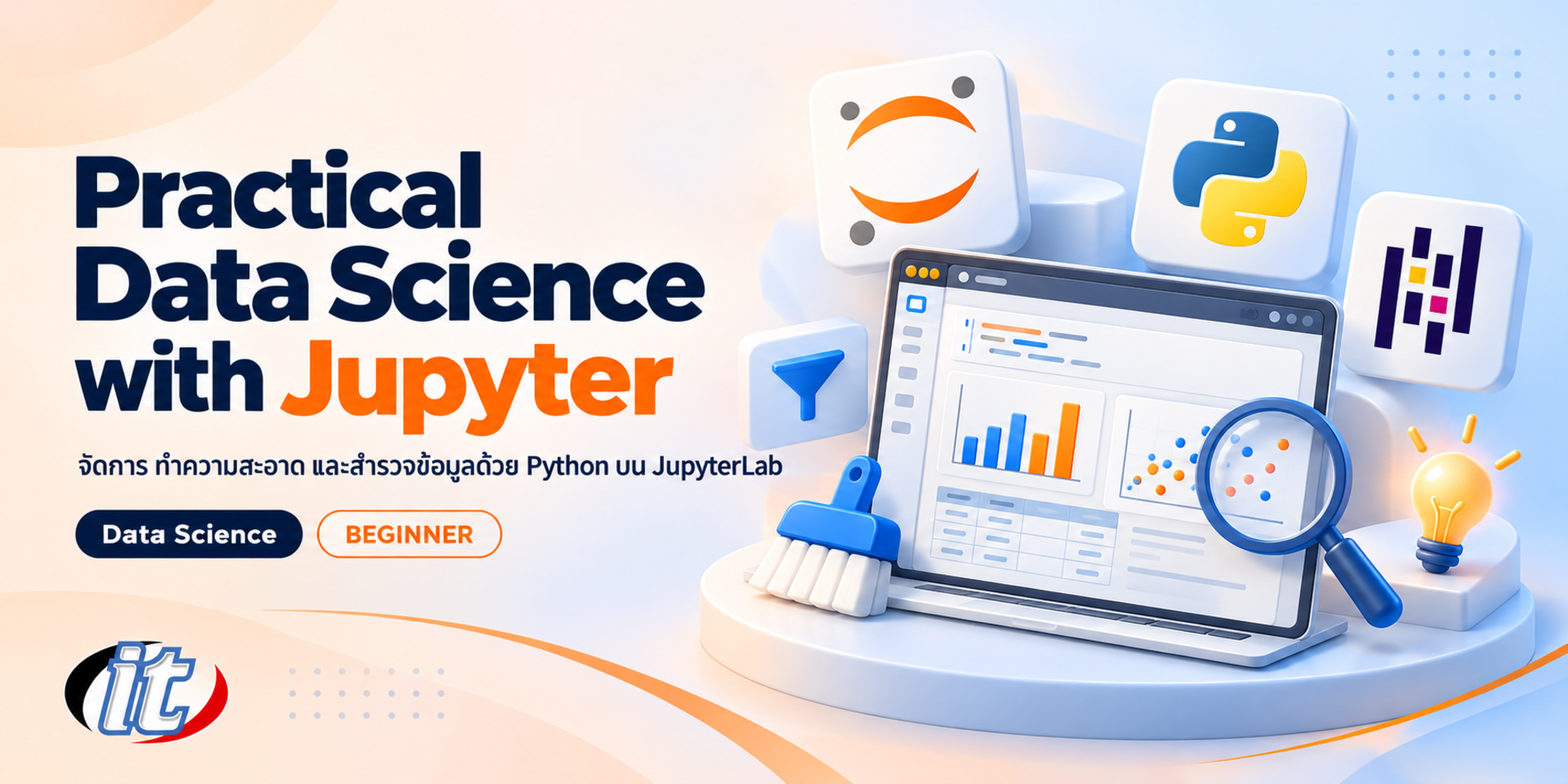 Practical Data Science with Jupyter
