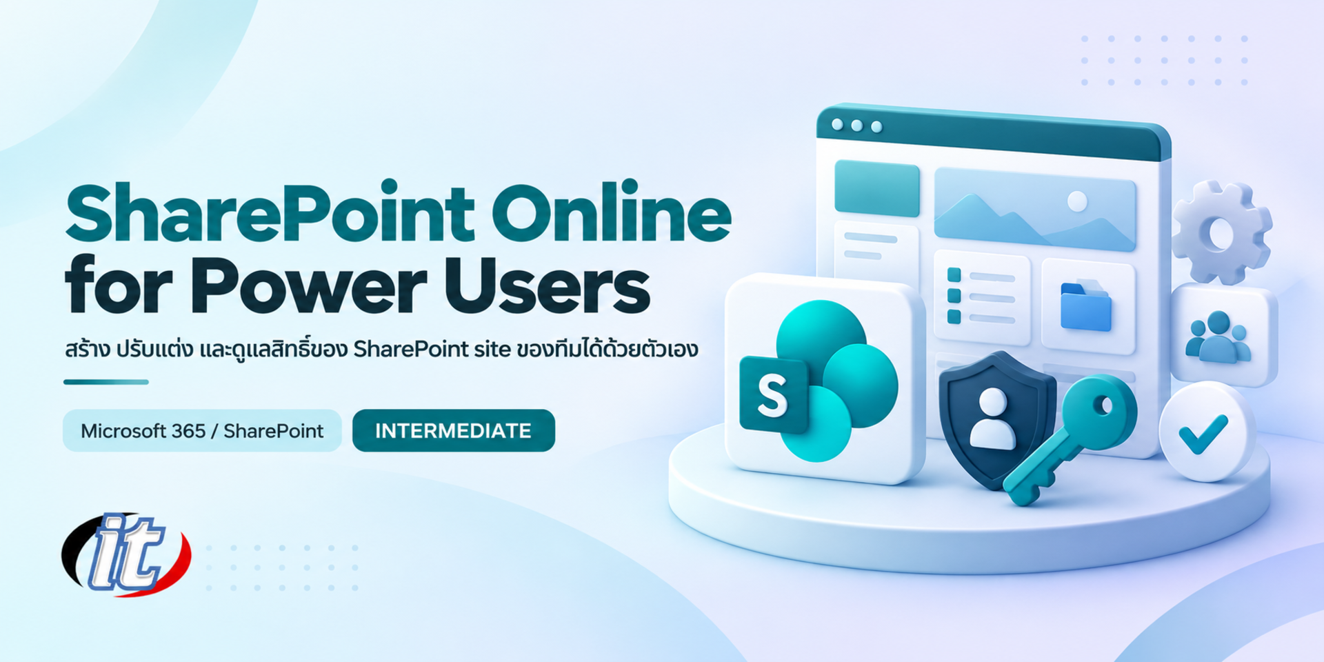 SharePoint Online for Power Users