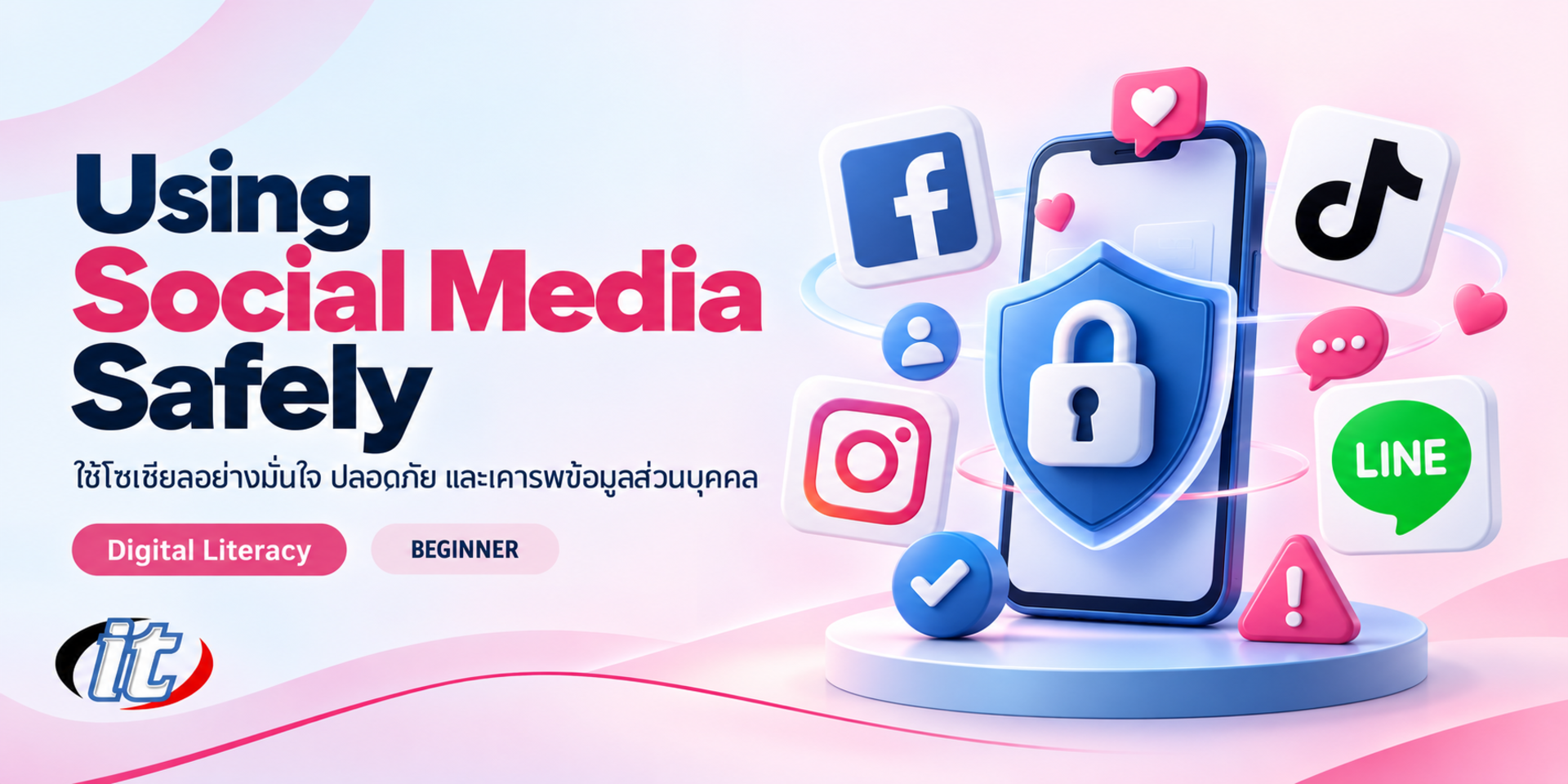 Using Social Media Safely