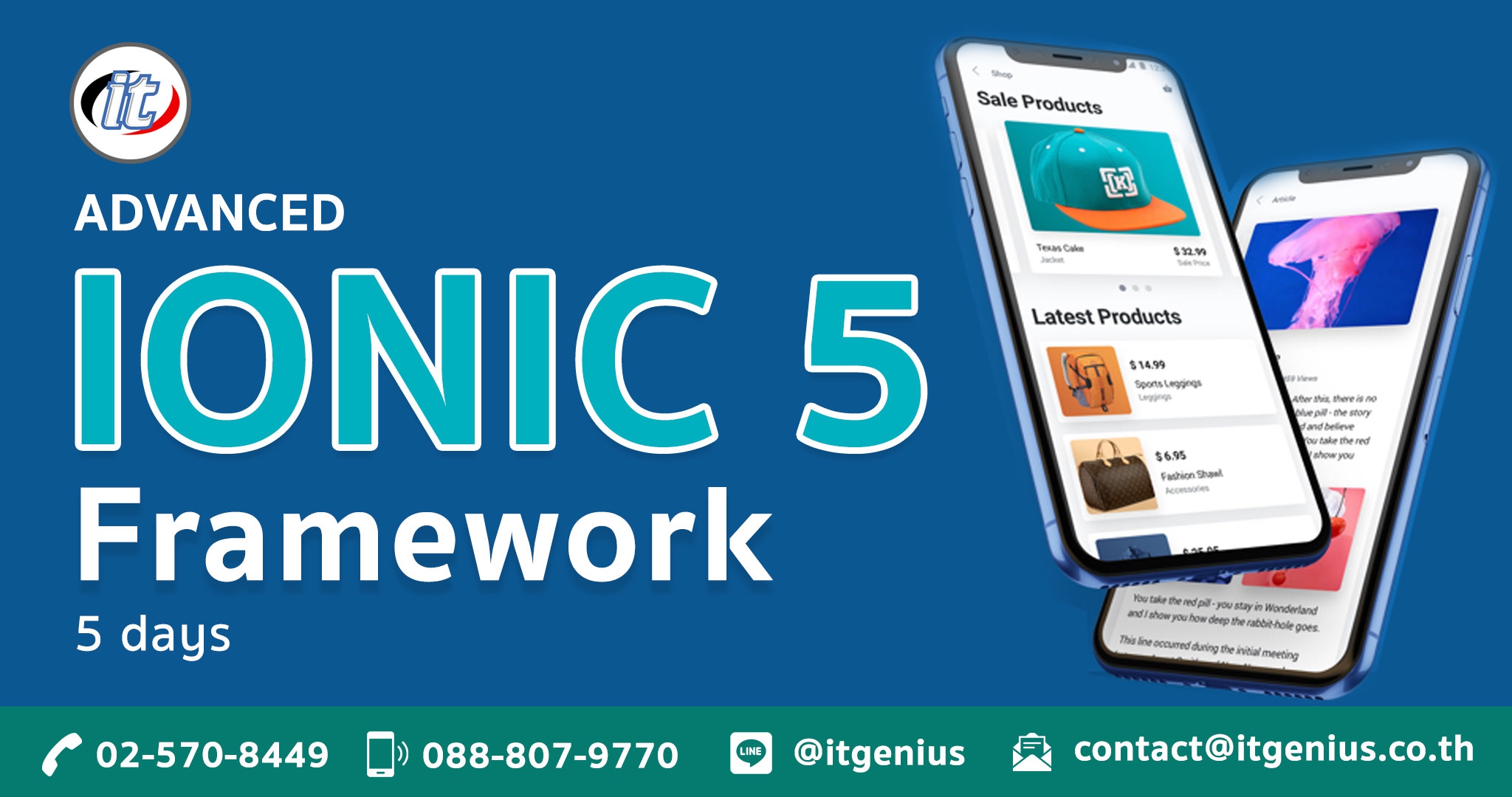 พัฒนาแอพแบบ Cross Platform สำหรับ Android และ iOS ด้วย Ionic Framework ...