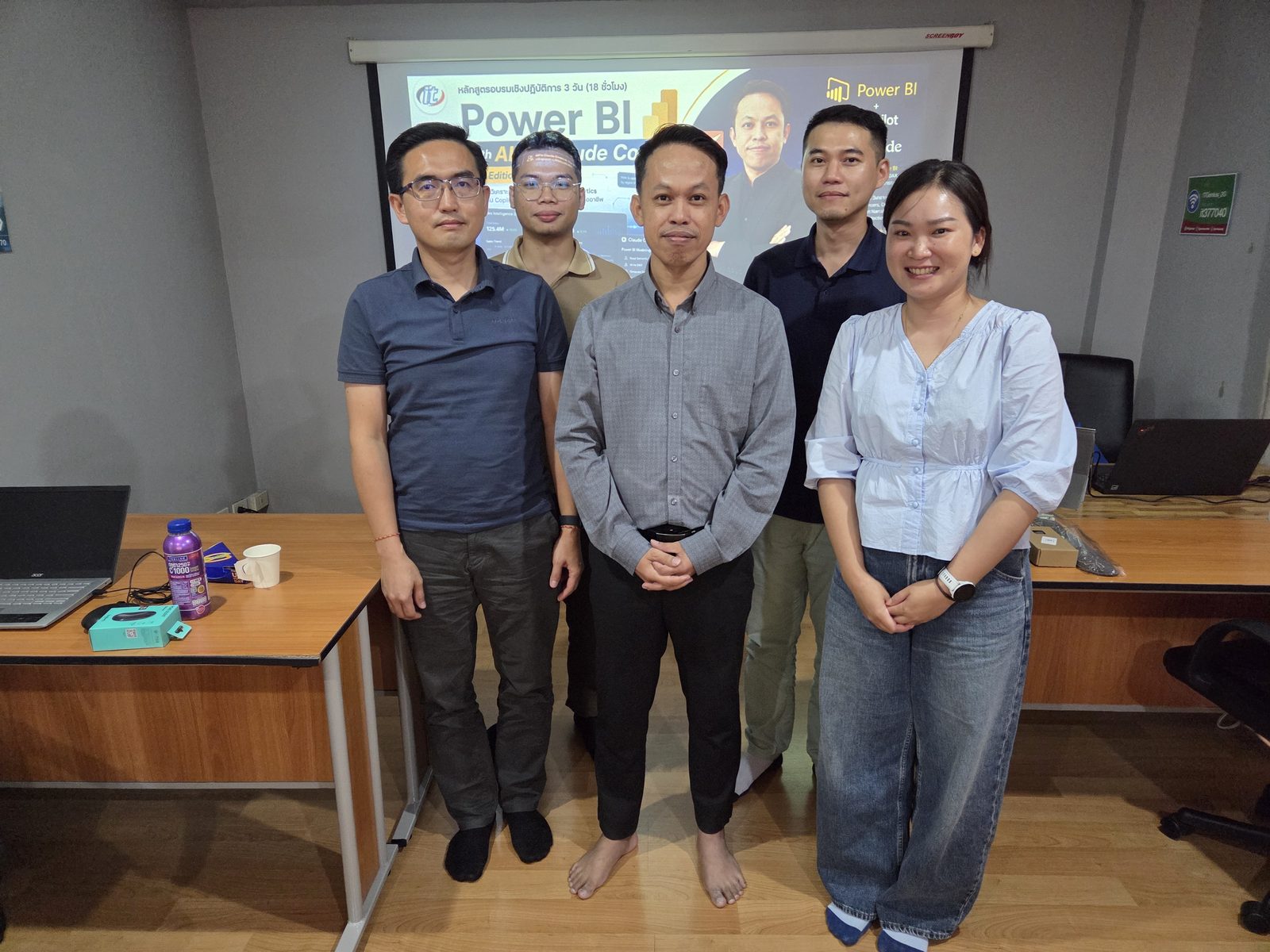 Power BI with AI and Claude Cowork — ภาพที่ 1