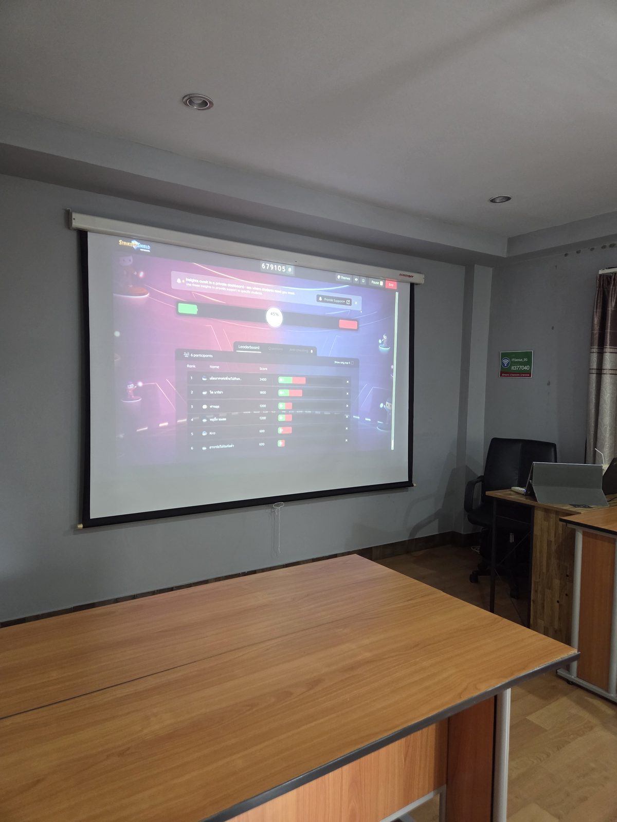 Basic Python — ภาพที่ 5