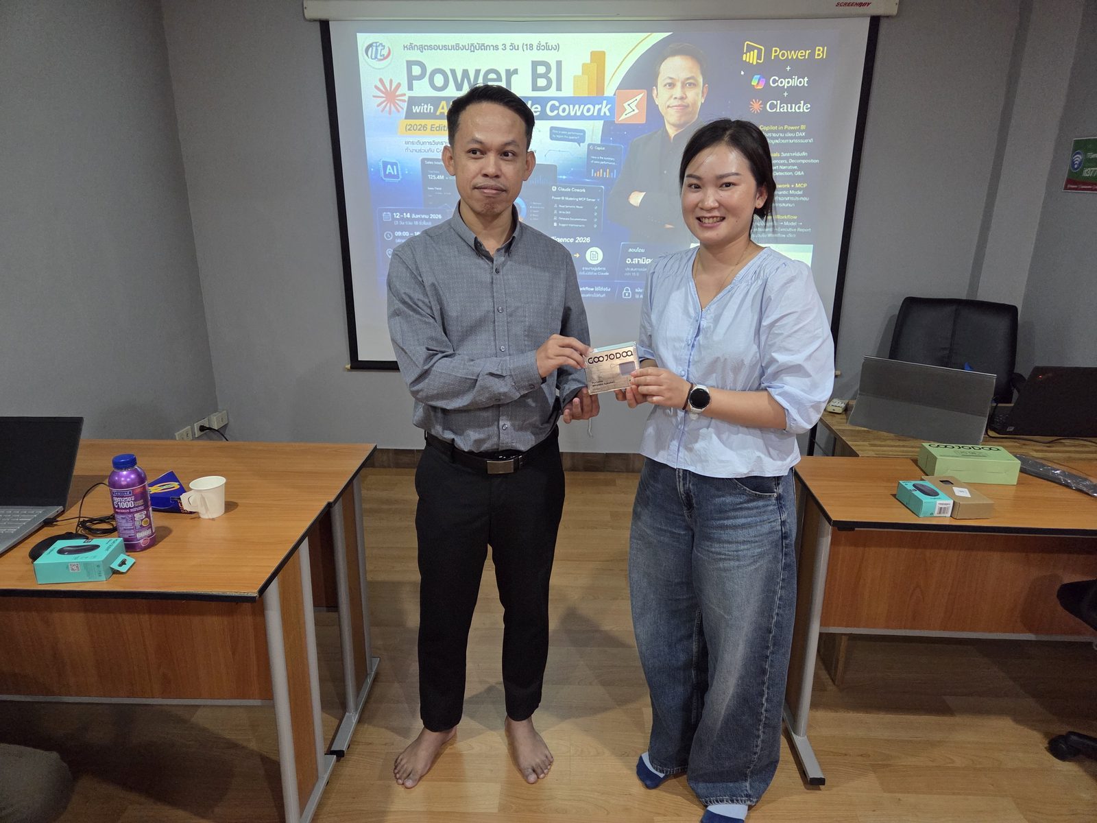 Power BI with AI and Claude Cowork — ภาพที่ 12