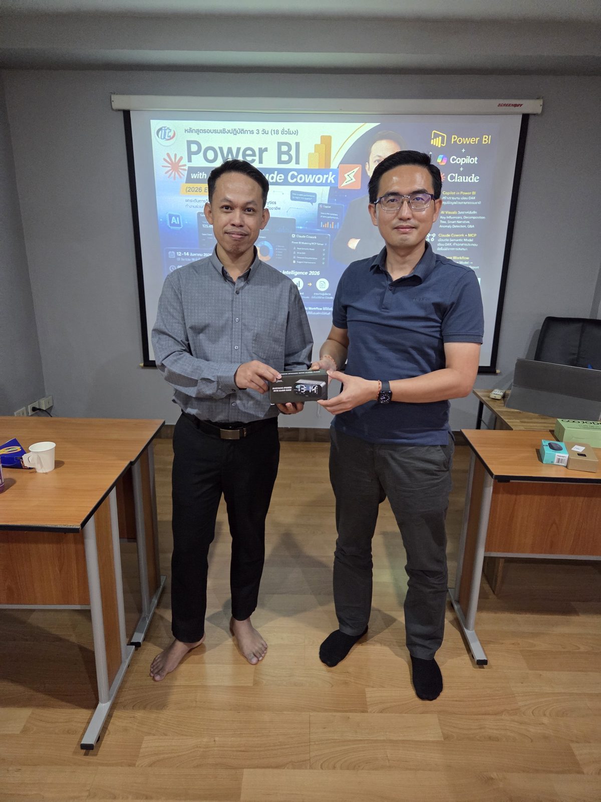 Power BI with AI and Claude Cowork — ภาพที่ 11