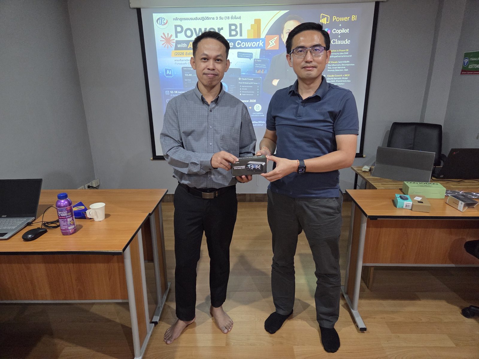 Power BI with AI and Claude Cowork — ภาพที่ 10