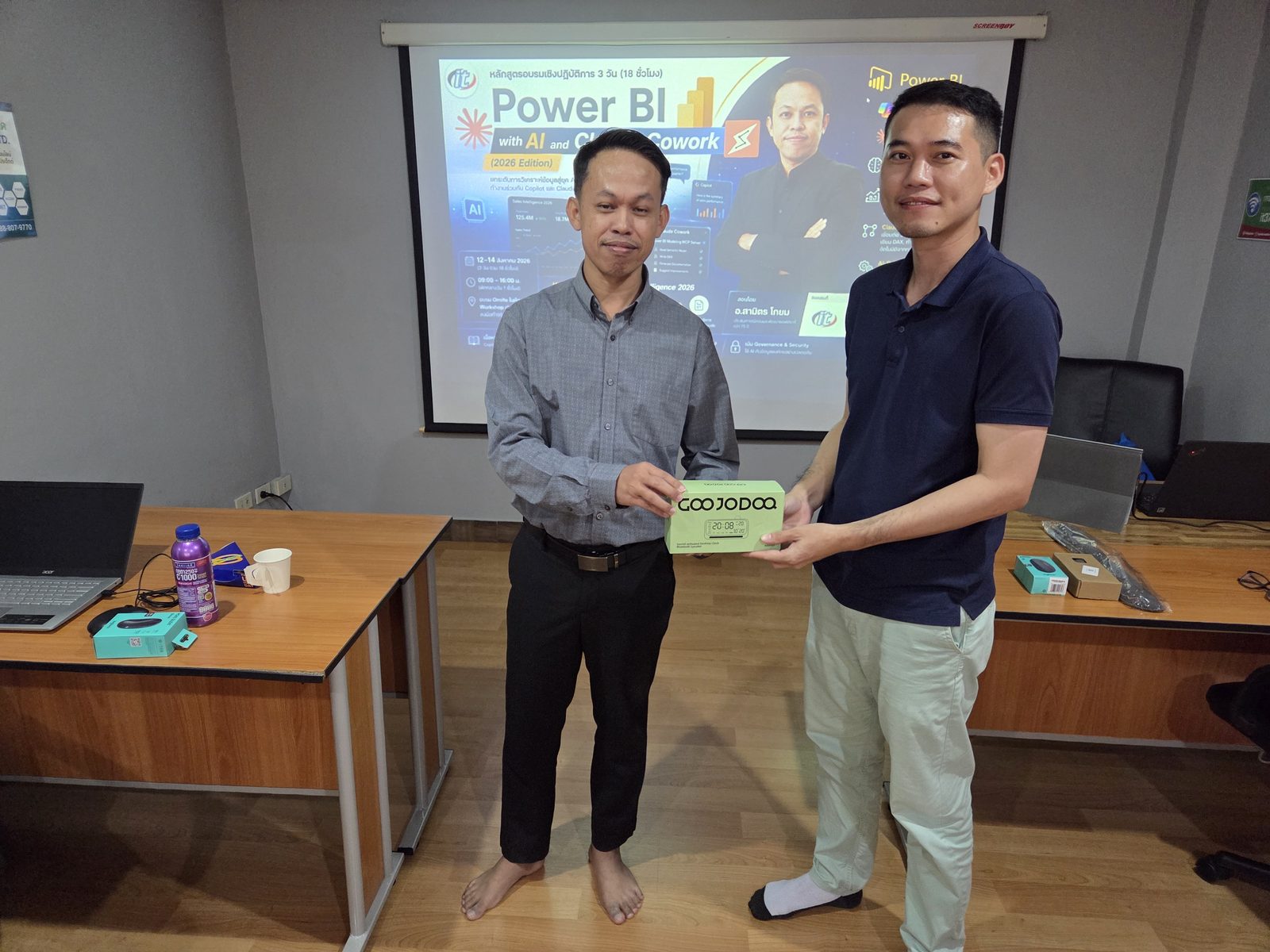 Power BI with AI and Claude Cowork — ภาพที่ 14